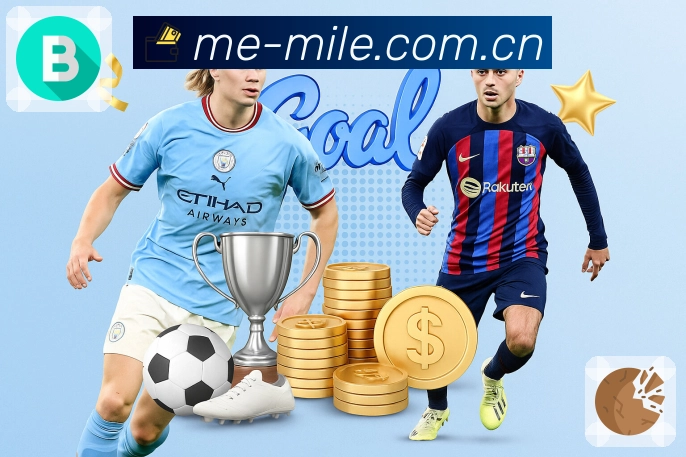 公司使命与愿景