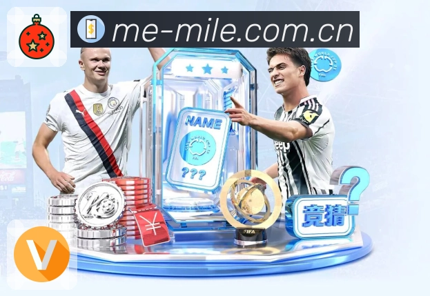 订阅提醒 - 开赛通知与重要事件推送